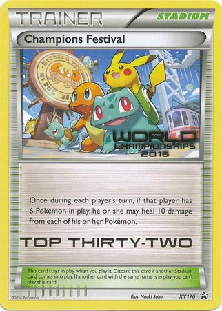 Champions Festival 2016 Top Thirty Two (XY176) [XY: Black Star Promos] | Gamers Paradise