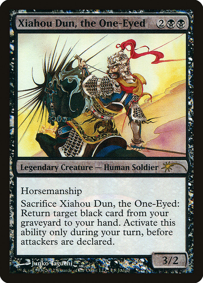 Xiahou Dun, the One-Eyed [Judge Gift Cards 2012] | Gamers Paradise