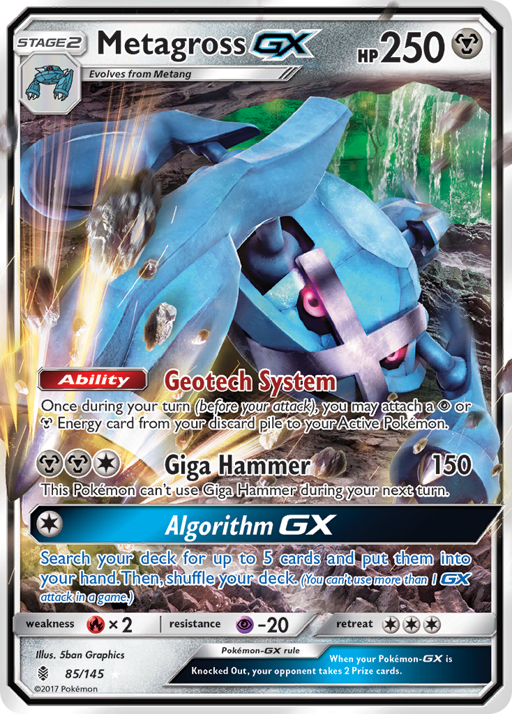 Metagross GX (85/145) [Sun & Moon: Guardians Rising] | Gamers Paradise