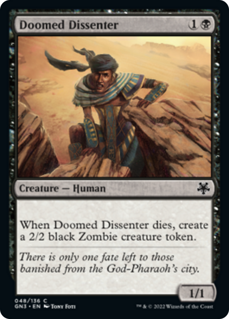 Doomed Dissenter [Game Night: Free-for-All] | Gamers Paradise