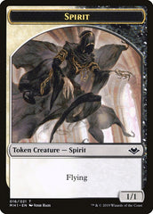 Elephant (012) // Spirit (016) Double-Sided Token [Modern Horizons Tokens] | Gamers Paradise