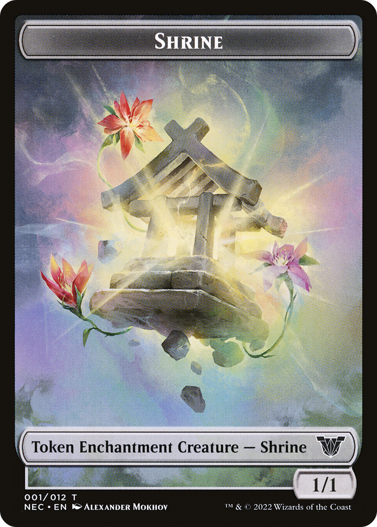 Master Emerald Shrine - Command Tower (7030) [Secret Lair Drop Series] | Gamers Paradise