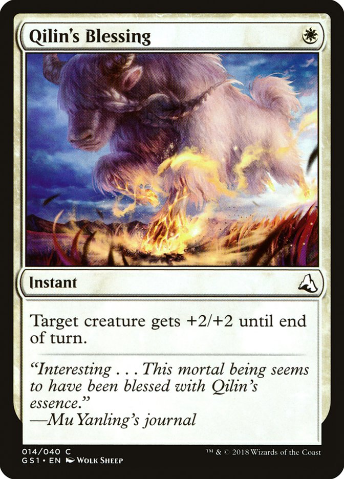 Qilin's Blessing [Global Series Jiang Yanggu & Mu Yanling] | Gamers Paradise