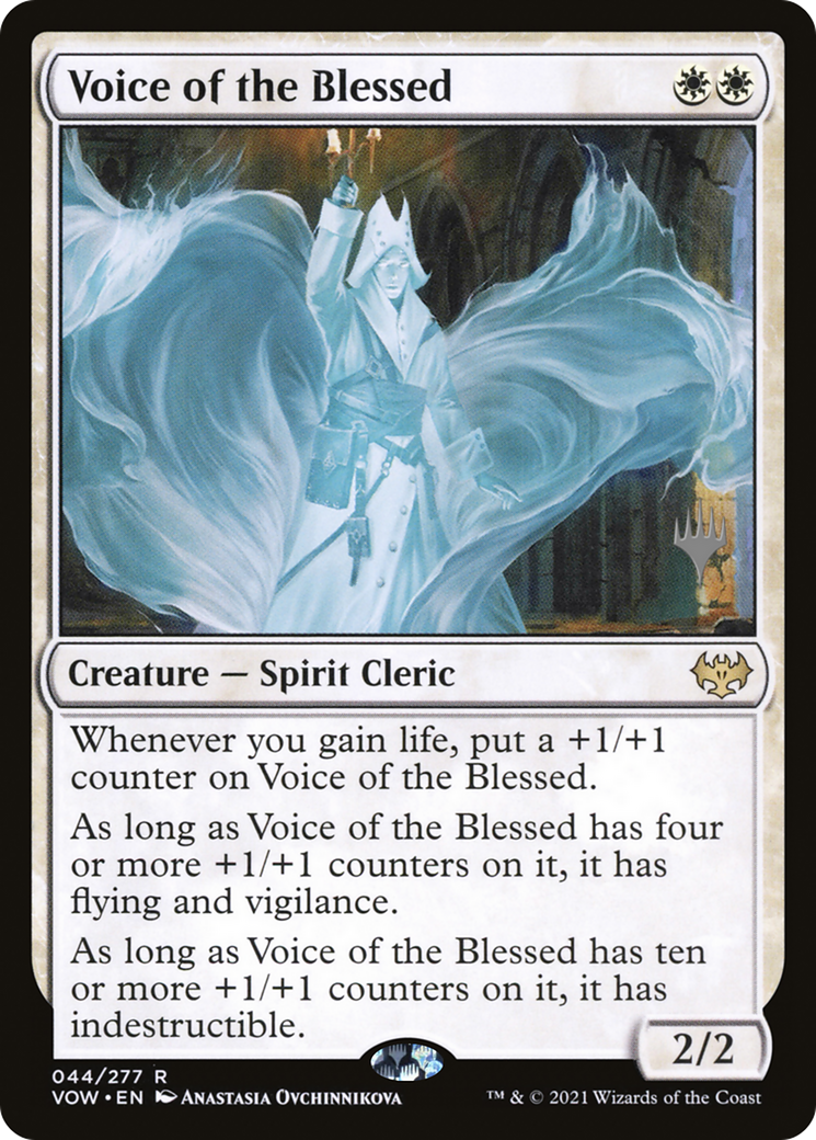 Voice of the Blessed (Promo Pack) [The Brothers' War Promos] | Gamers Paradise