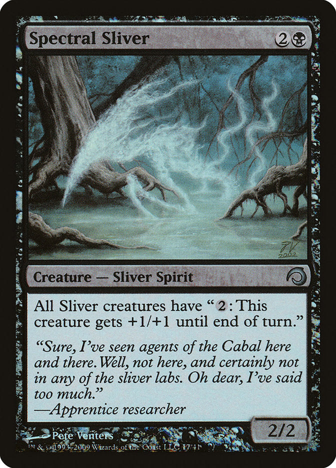 Spectral Sliver [Premium Deck Series: Slivers] | Gamers Paradise