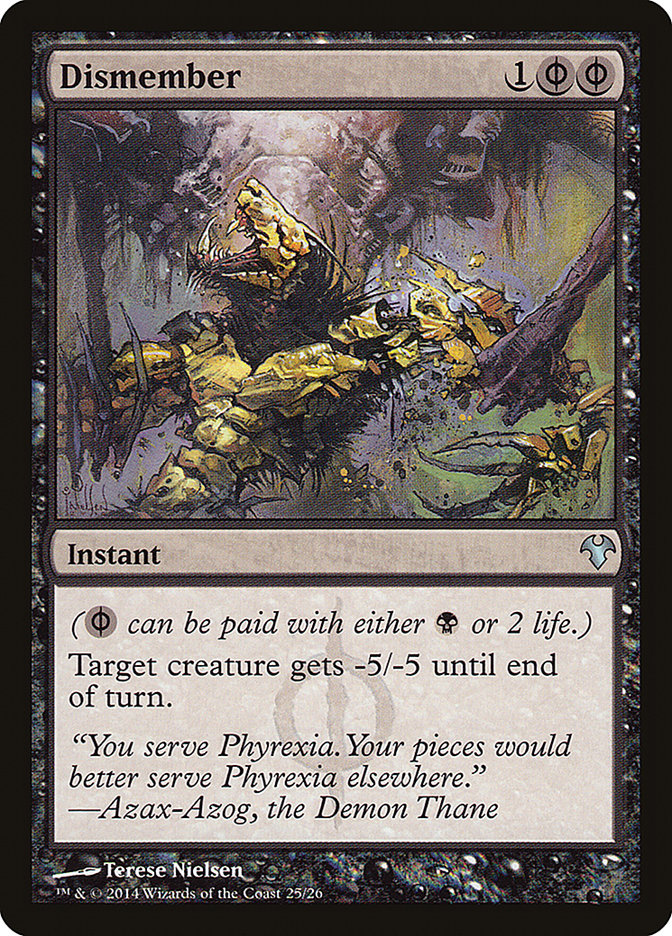 Dismember [Modern Event Deck 2014] | Gamers Paradise