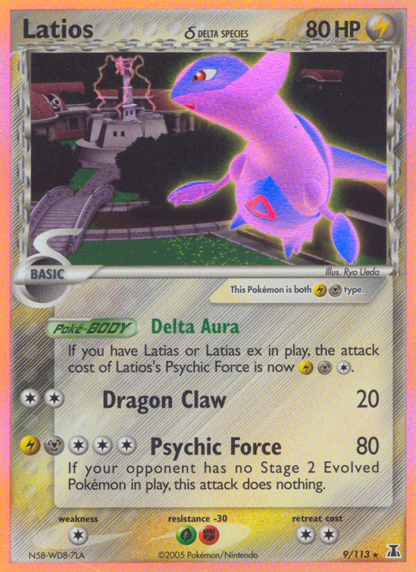 Latios (9/113) (Delta Species) [EX: Delta Species] | Gamers Paradise