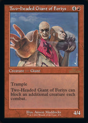 Two-Headed Giant of Foriys (Retro) [30th Anniversary Edition] | Gamers Paradise