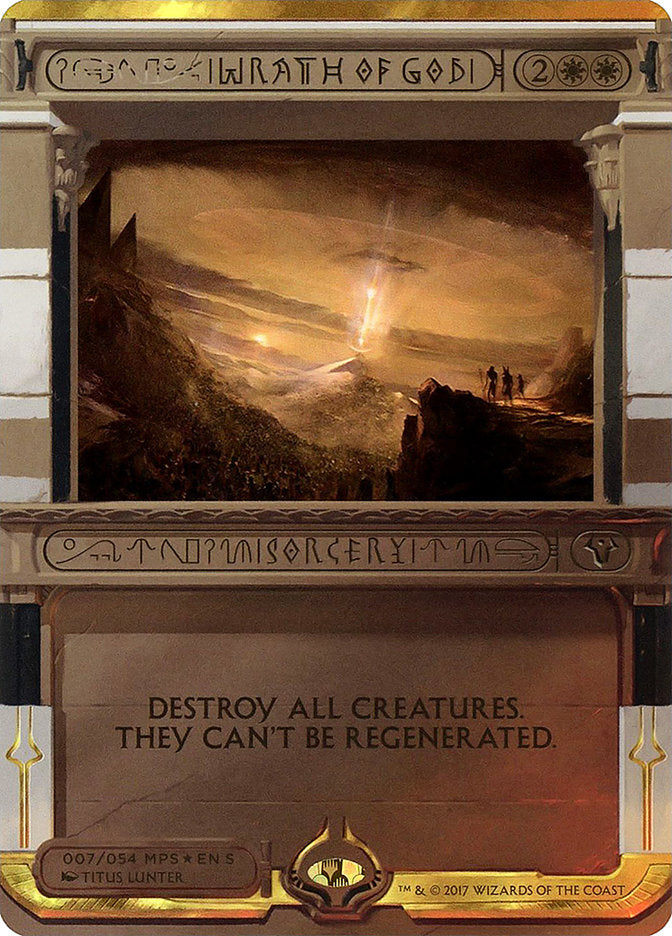 Wrath of God (Invocation) [Amonkhet Invocations] | Gamers Paradise