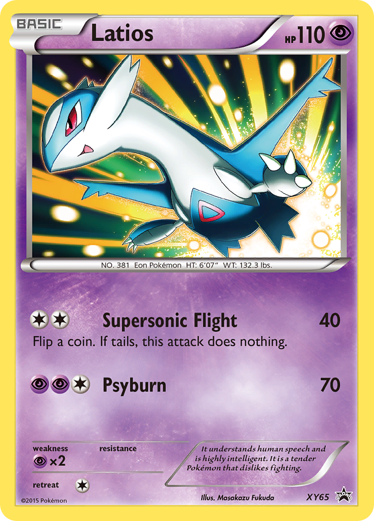 Latios (XY65) [XY: Black Star Promos] | Gamers Paradise