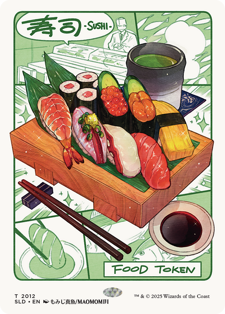 Food Token (2012) [Secret Lair Drop Series] | Gamers Paradise