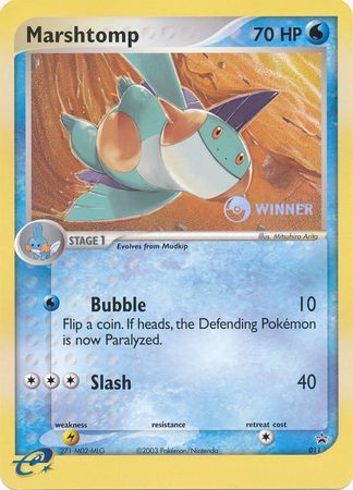 Marshtomp (011) (Jumbo Card) [Nintendo: Black Star Promos] | Gamers Paradise