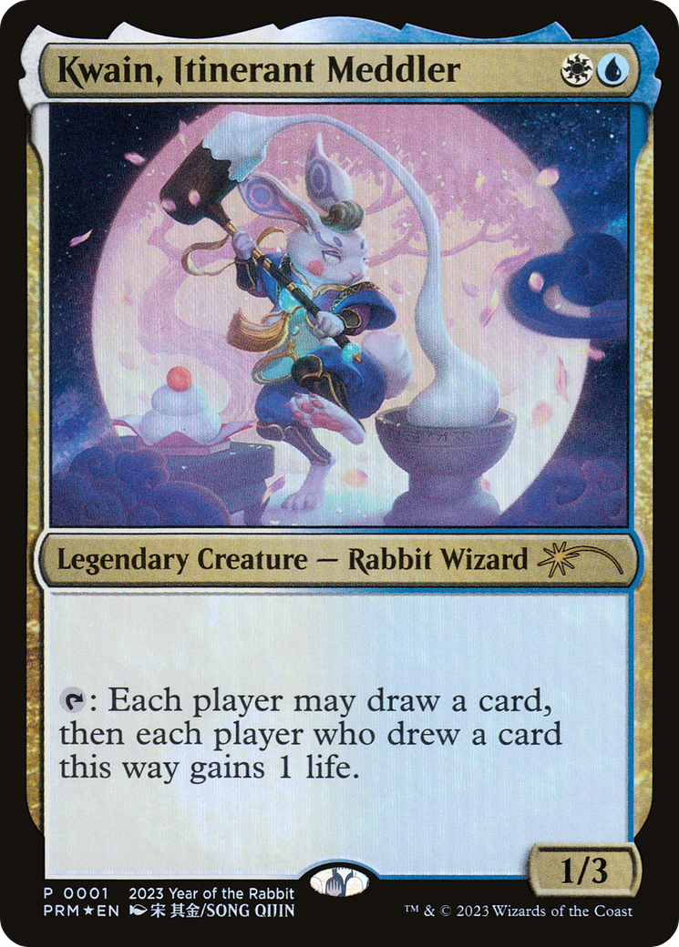 Kwain, Itinerant Meddler [Year of the Rabbit 2023] | Gamers Paradise
