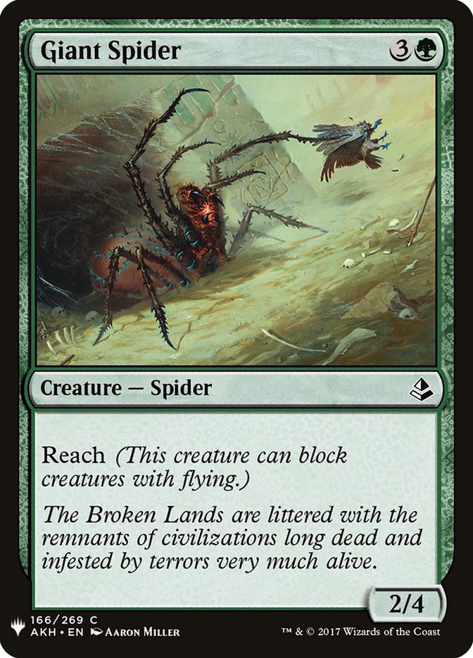 Giant Spider [Mystery Booster] | Gamers Paradise