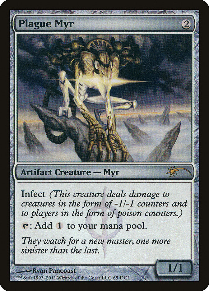 Plague Myr [Wizards Play Network 2011] | Gamers Paradise