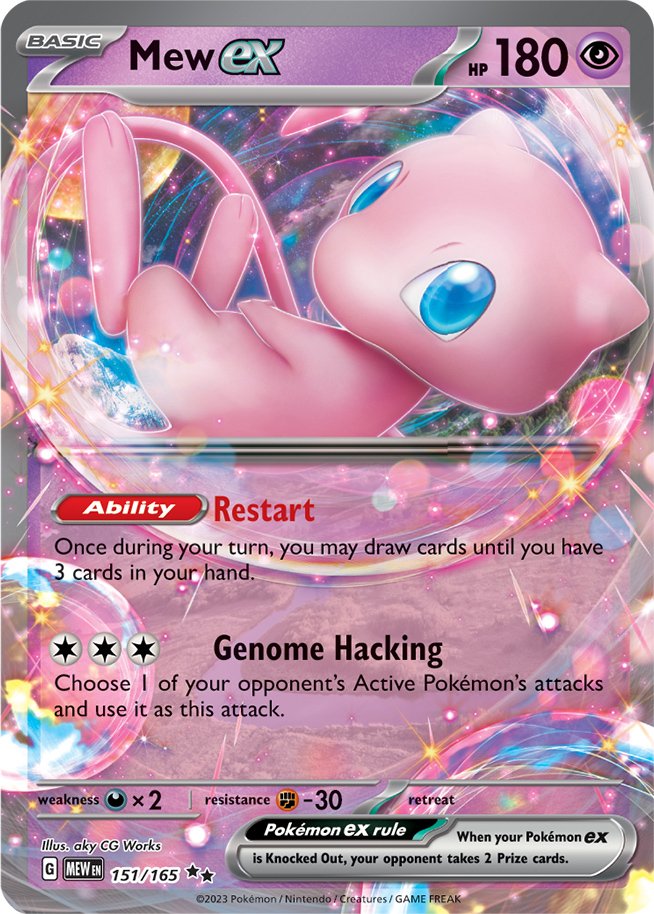 Mew ex (151/165) [Scarlet & Violet 151] | Gamers Paradise