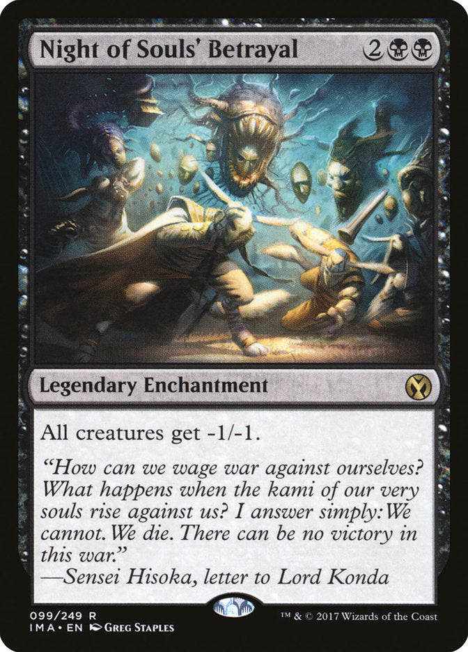 Night of Souls' Betrayal [Iconic Masters] | Gamers Paradise