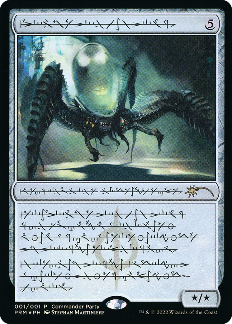 Psychosis Crawler (Phyrexian) [Wizards Play Network 2022] | Gamers Paradise