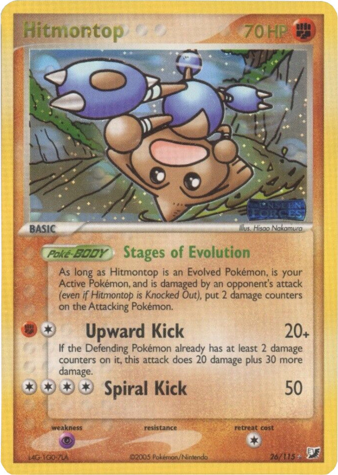 Hitmontop (26/115) (Stamped) [EX: Unseen Forces] | Gamers Paradise