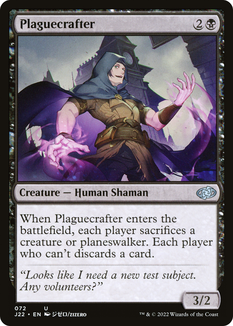 Plaguecrafter [Jumpstart 2022] | Gamers Paradise