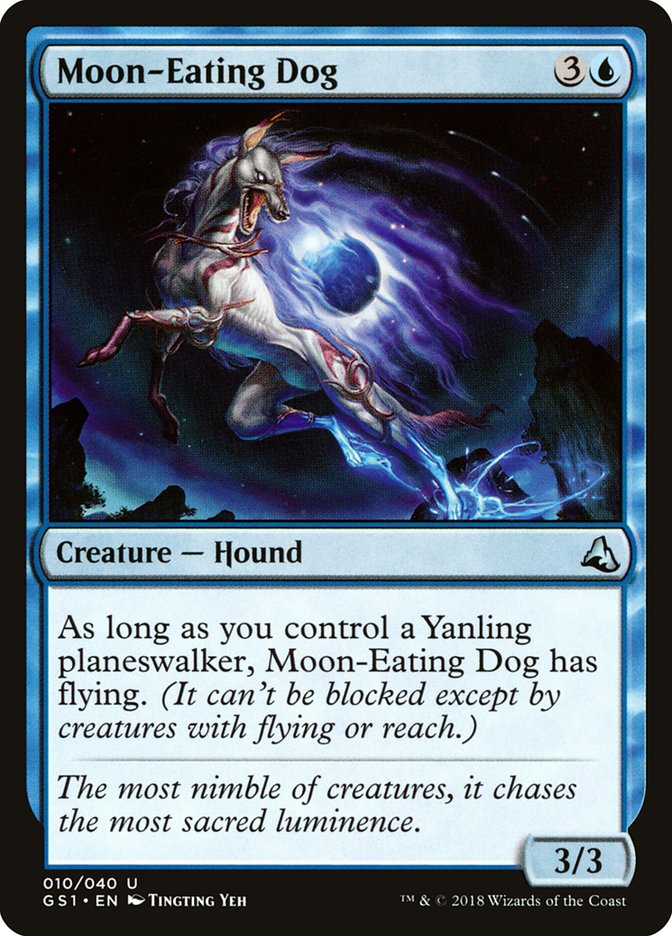 Moon-Eating Dog [Global Series Jiang Yanggu & Mu Yanling] | Gamers Paradise