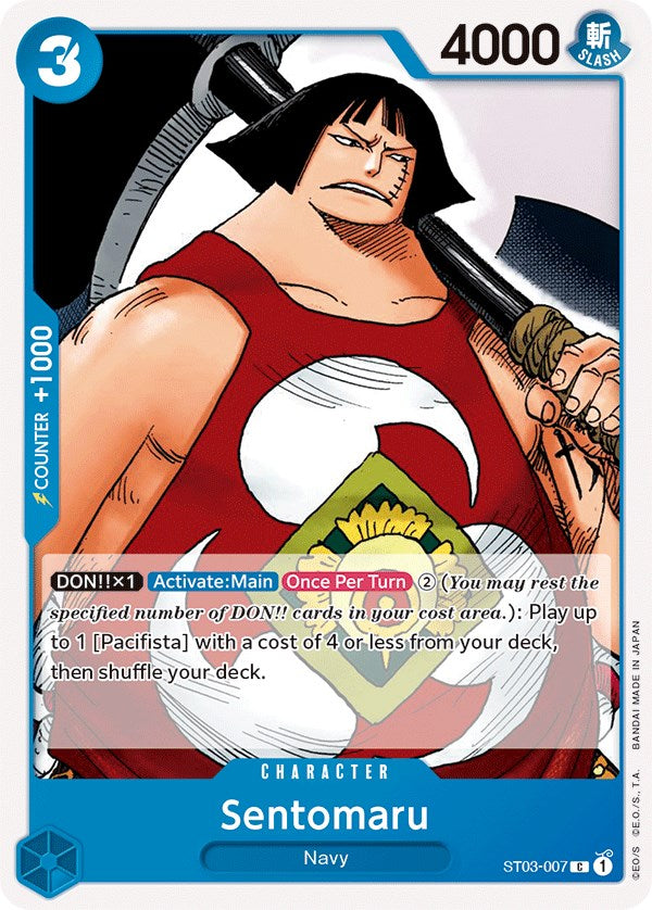 Sentomaru [Starter Deck: The Seven Warlords of The Sea] | Gamers Paradise