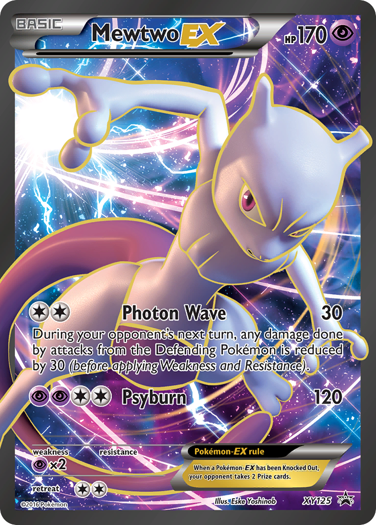 Mewtwo EX (XY125) [XY: Black Star Promos] | Gamers Paradise