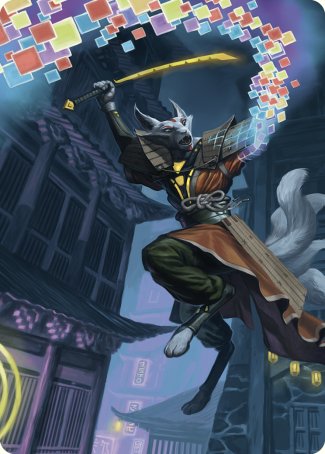 Reality Shift Art Card [Commander Masters Art Series] | Gamers Paradise