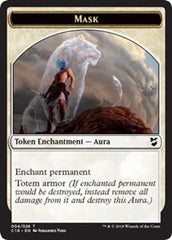 Mask // Beast (014) Double-Sided Token [Commander 2018 Tokens] | Gamers Paradise