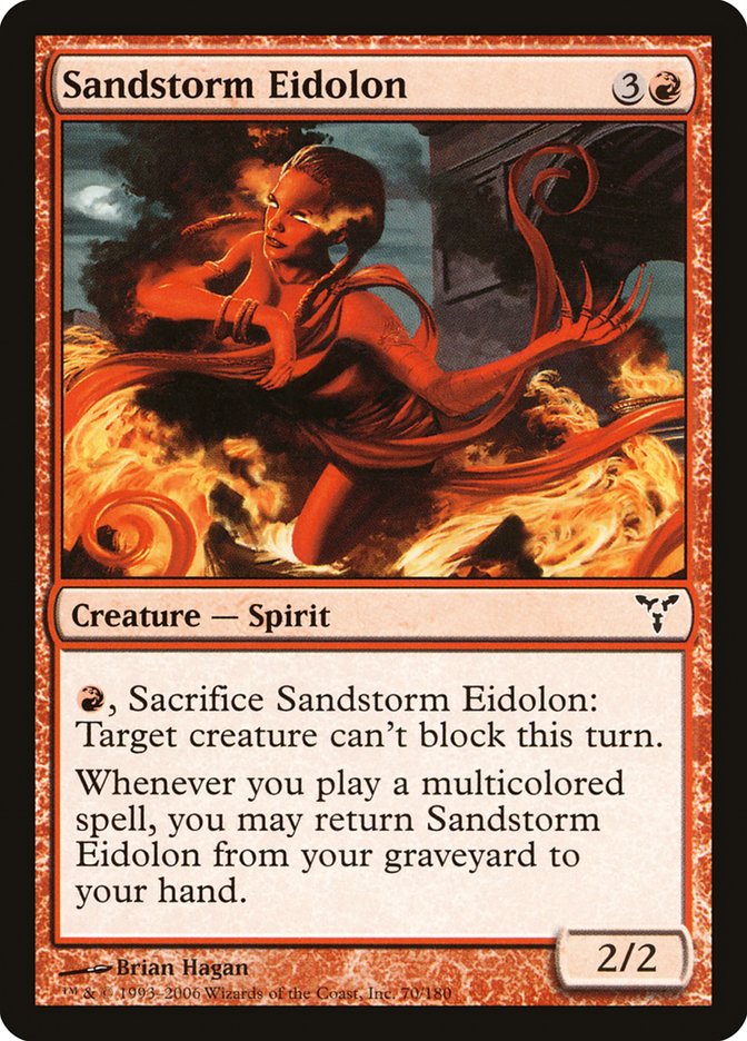 Sandstorm Eidolon [Dissension] | Gamers Paradise
