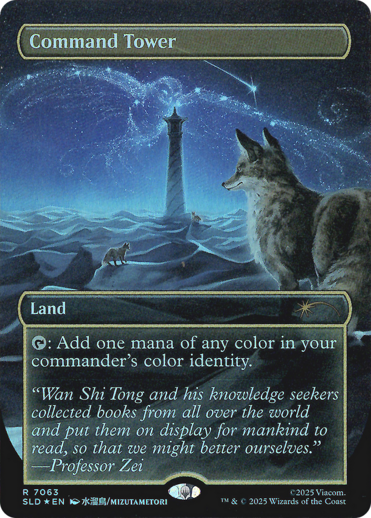 Command Tower (7063) (Rainbow Foil) [Secret Lair Drop Series] | Gamers Paradise