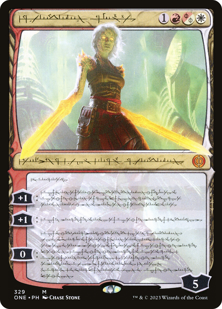 Nahiri, the Unforgiving (Phyrexian) [Phyrexia: All Will Be One] | Gamers Paradise