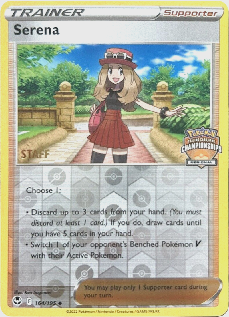 Serena (164/195) (Staff Regional Championships) [League & Championship Cards] | Gamers Paradise