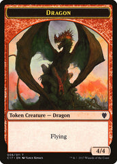 Cat Dragon // Dragon (006) Double-Sided Token [Commander 2017 Tokens] | Gamers Paradise