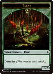 Food // Plant Double-Sided Token [The List] | Gamers Paradise