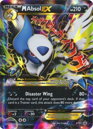 M Absol EX (XY63) (Jumbo Card) [XY: Black Star Promos] | Gamers Paradise