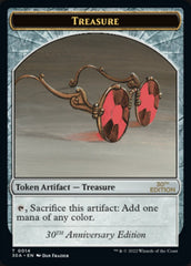 Treasure Token (014) [30th Anniversary Tokens] | Gamers Paradise