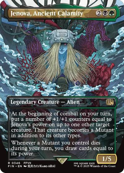 Jenova, Ancient Calamity (Borderless) [FINAL FANTASY] | Gamers Paradise
