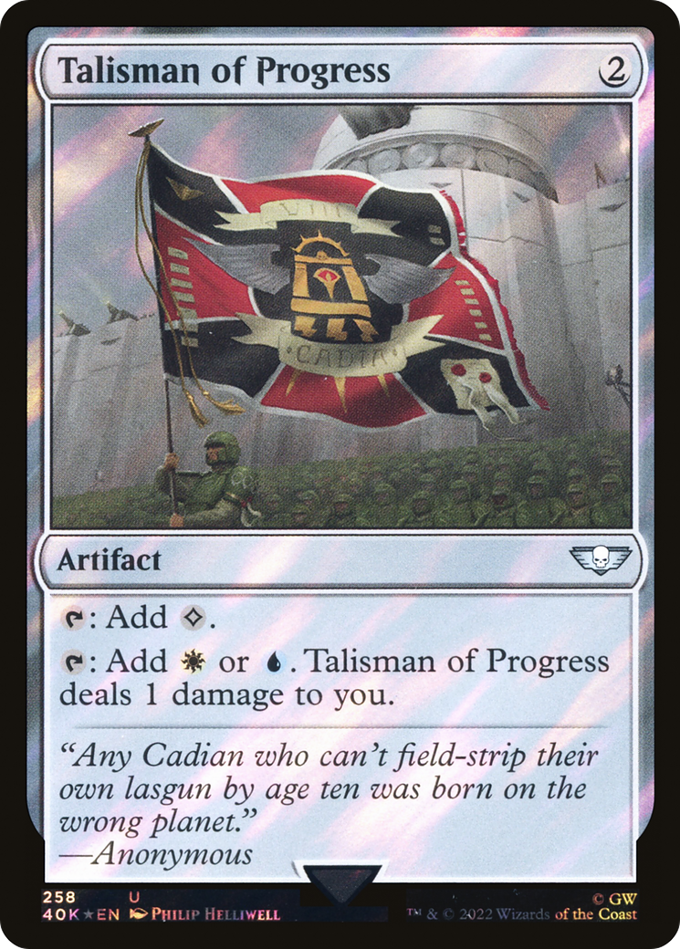 Talisman of Progress (Surge Foil) [Marvel Super Heroes Commander] | Gamers Paradise