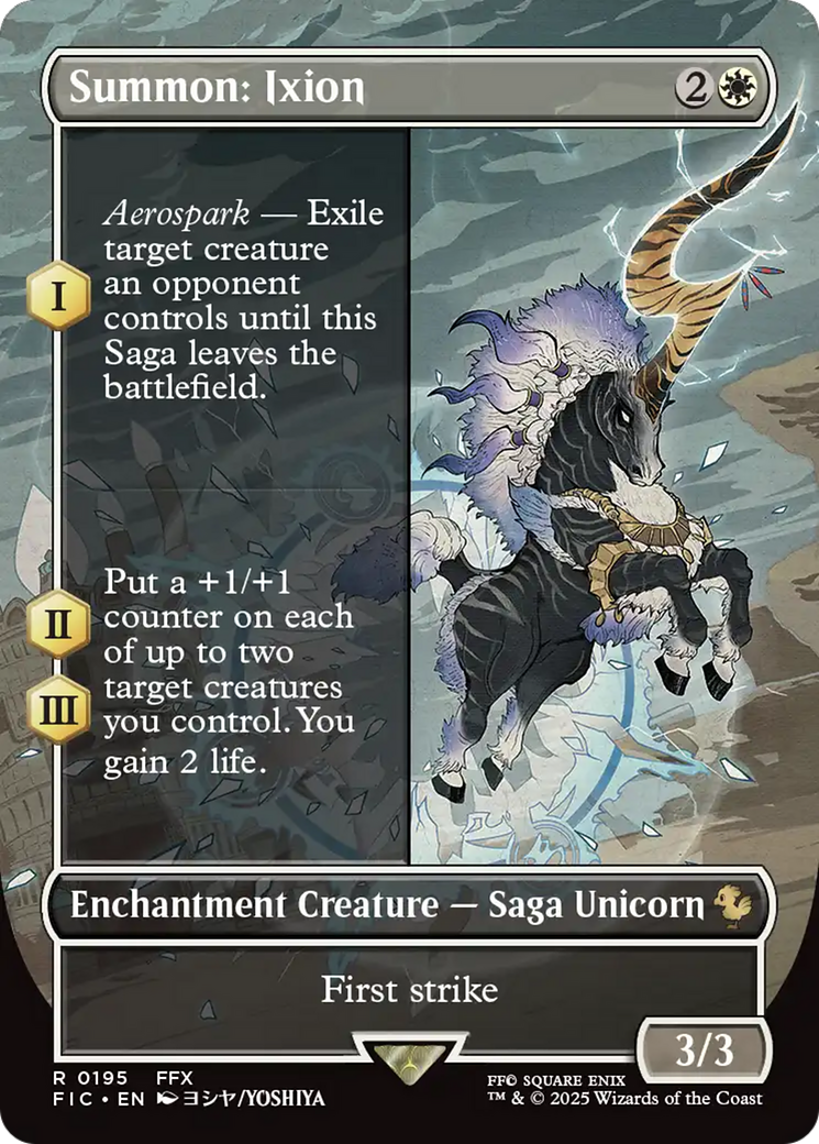 Summon: Ixion (Borderless) [FINAL FANTASY Commander] | Gamers Paradise