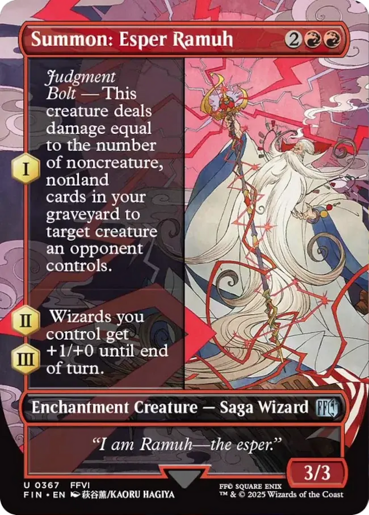 Summon: Esper Ramuh (Borderless) [FINAL FANTASY] | Gamers Paradise
