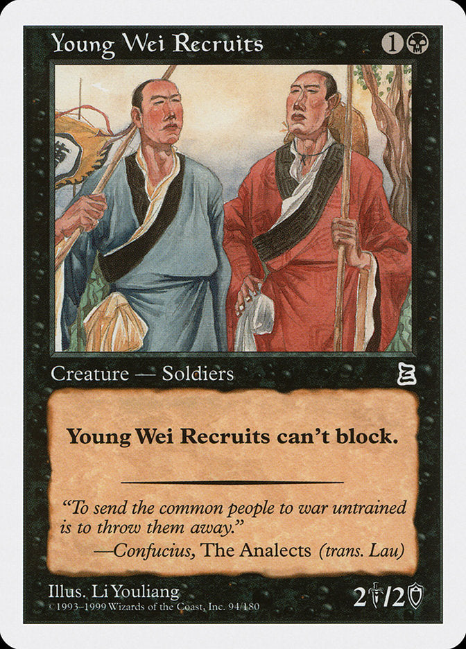 Young Wei Recruits [Portal Three Kingdoms] | Gamers Paradise