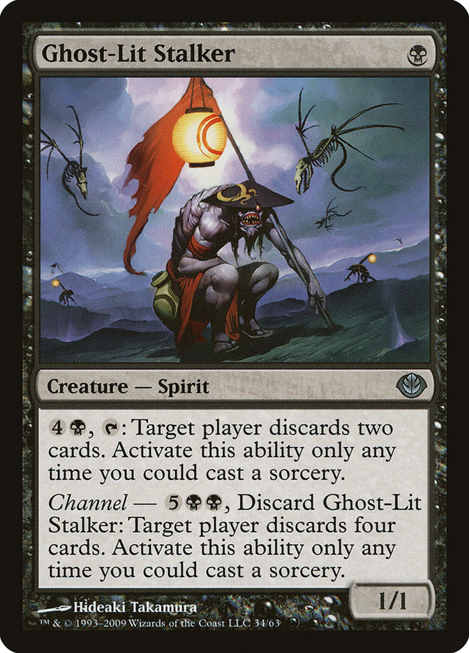 Ghost-Lit Stalker [Duel Decks: Garruk vs. Liliana] | Gamers Paradise