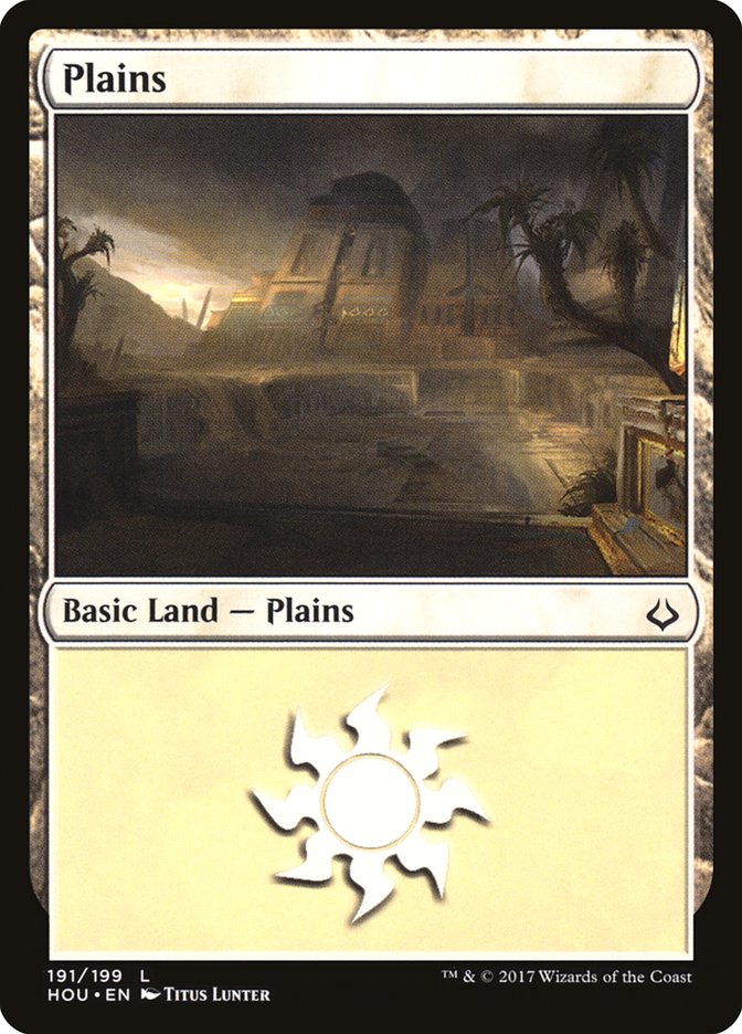 Plains (191) [Hour of Devastation] | Gamers Paradise