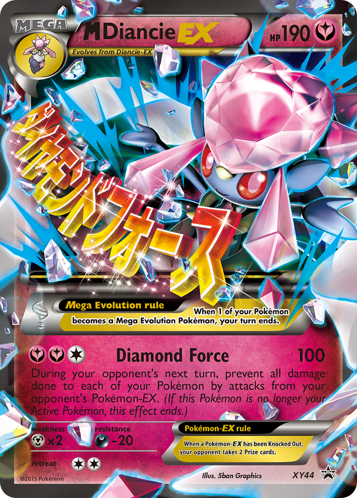 M Diancie EX (XY44) [XY: Black Star Promos] | Gamers Paradise