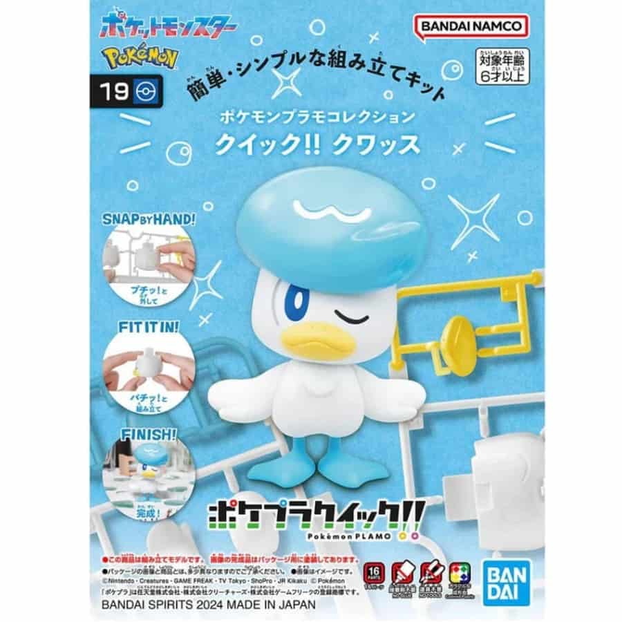 BANDAI HOBBY: QUICK POKEMON MODEL KIT: QUAXLY (MODEL 19) (POKEPLA MODEL KIT) | Gamers Paradise