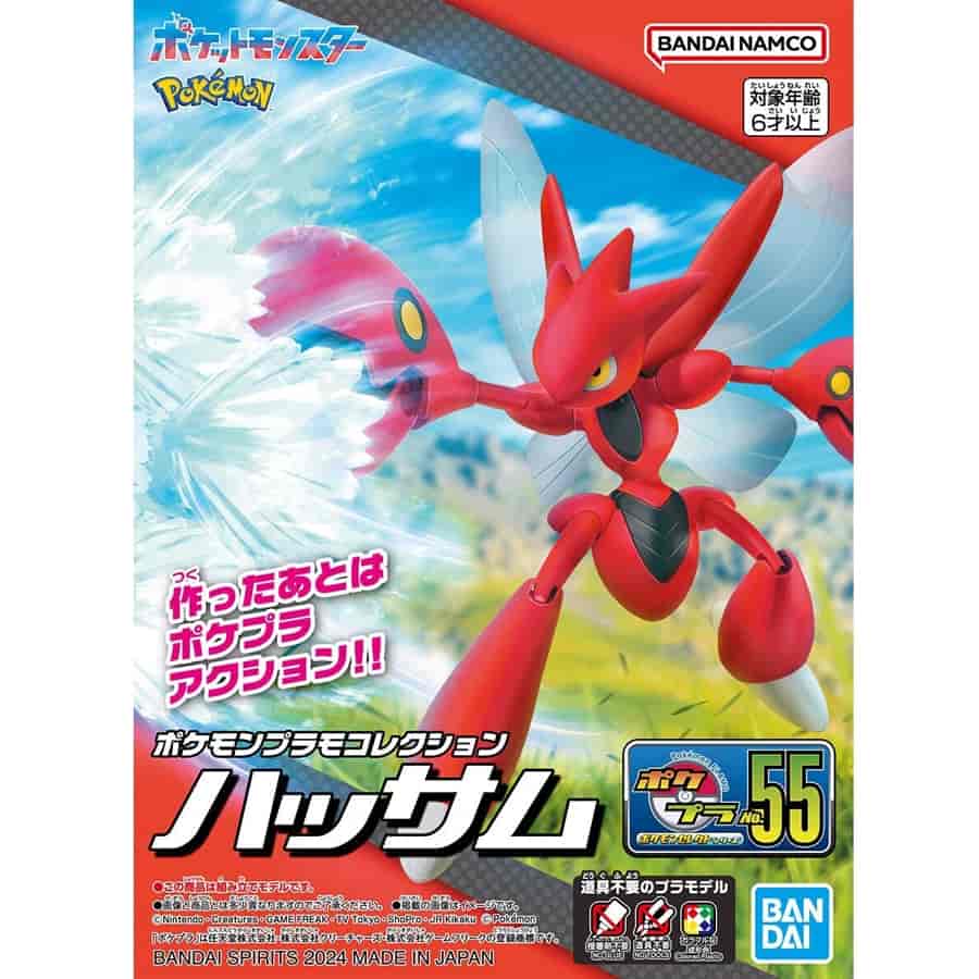 BANDAI HOBBY: POKEMON MODEL KIT: SCIZOR (MODEL 55) (POKEPLA MODEL KIT) | Gamers Paradise