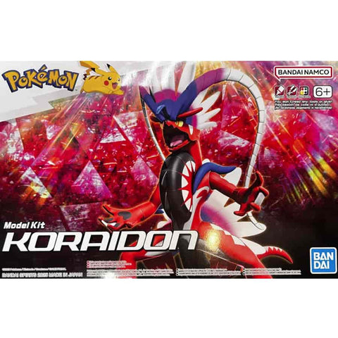 Product image for Gamers Paradise