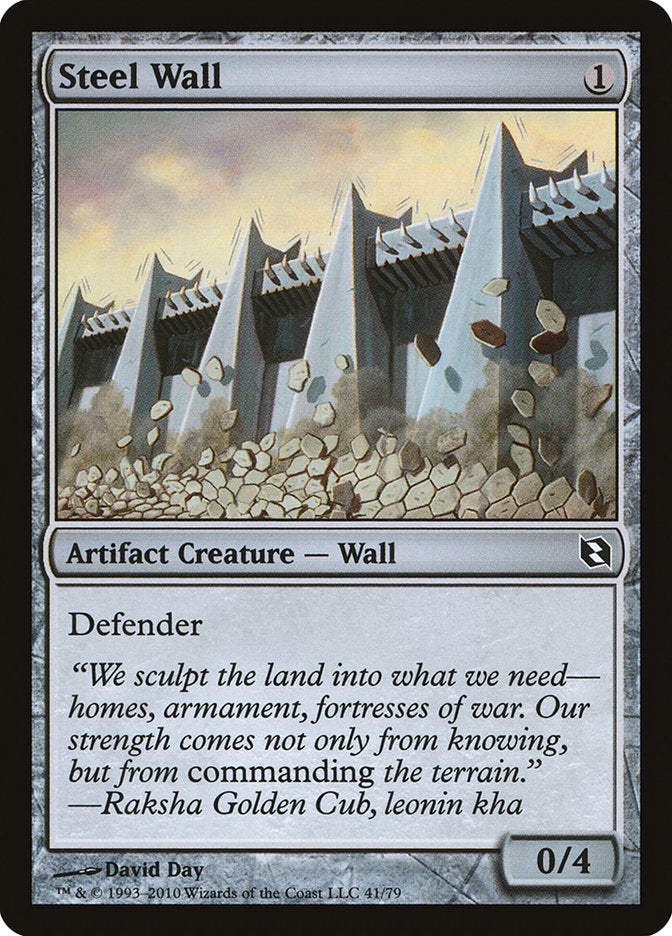 Steel Wall [Duel Decks: Elspeth vs. Tezzeret] | Gamers Paradise