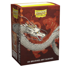 Dragon Shield: Standard 100ct Brushed Art Sleeves - Water Tiger (2022) | Gamers Paradise